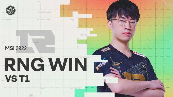 罗煜的夺金 罗煜的夺金