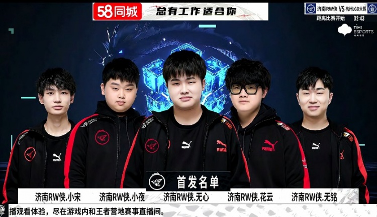 短痛换长安 短痛换长安