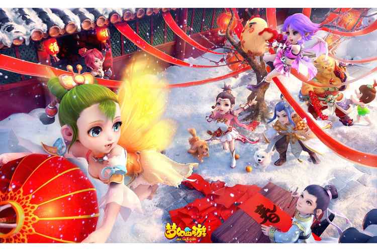 的表现为团 的表现为团