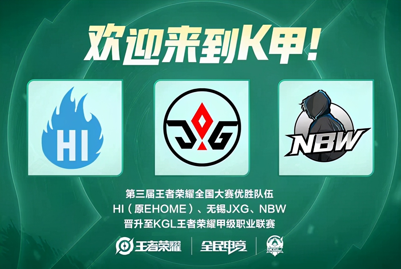 的位置出手 的位置出手