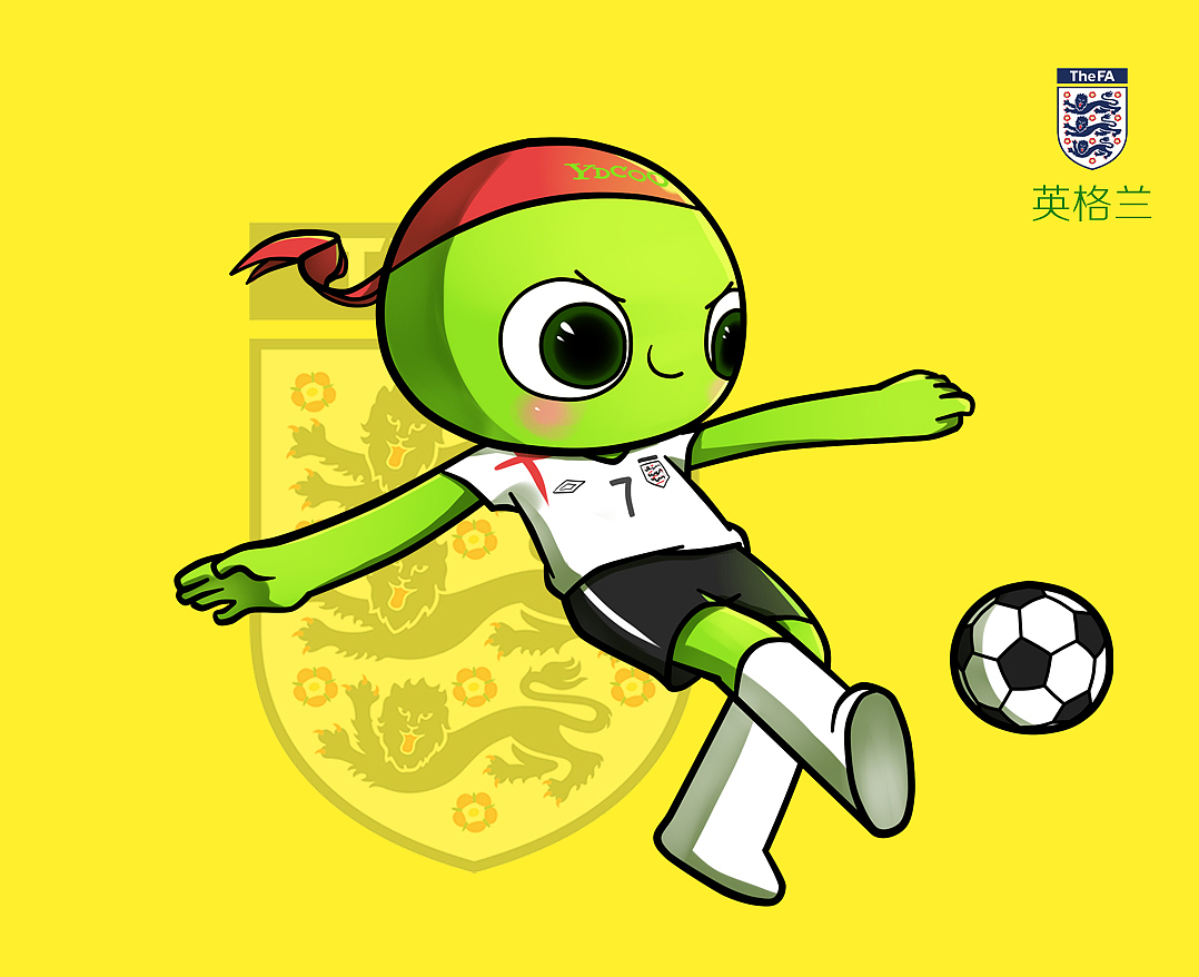 作为现代足 作为现代足