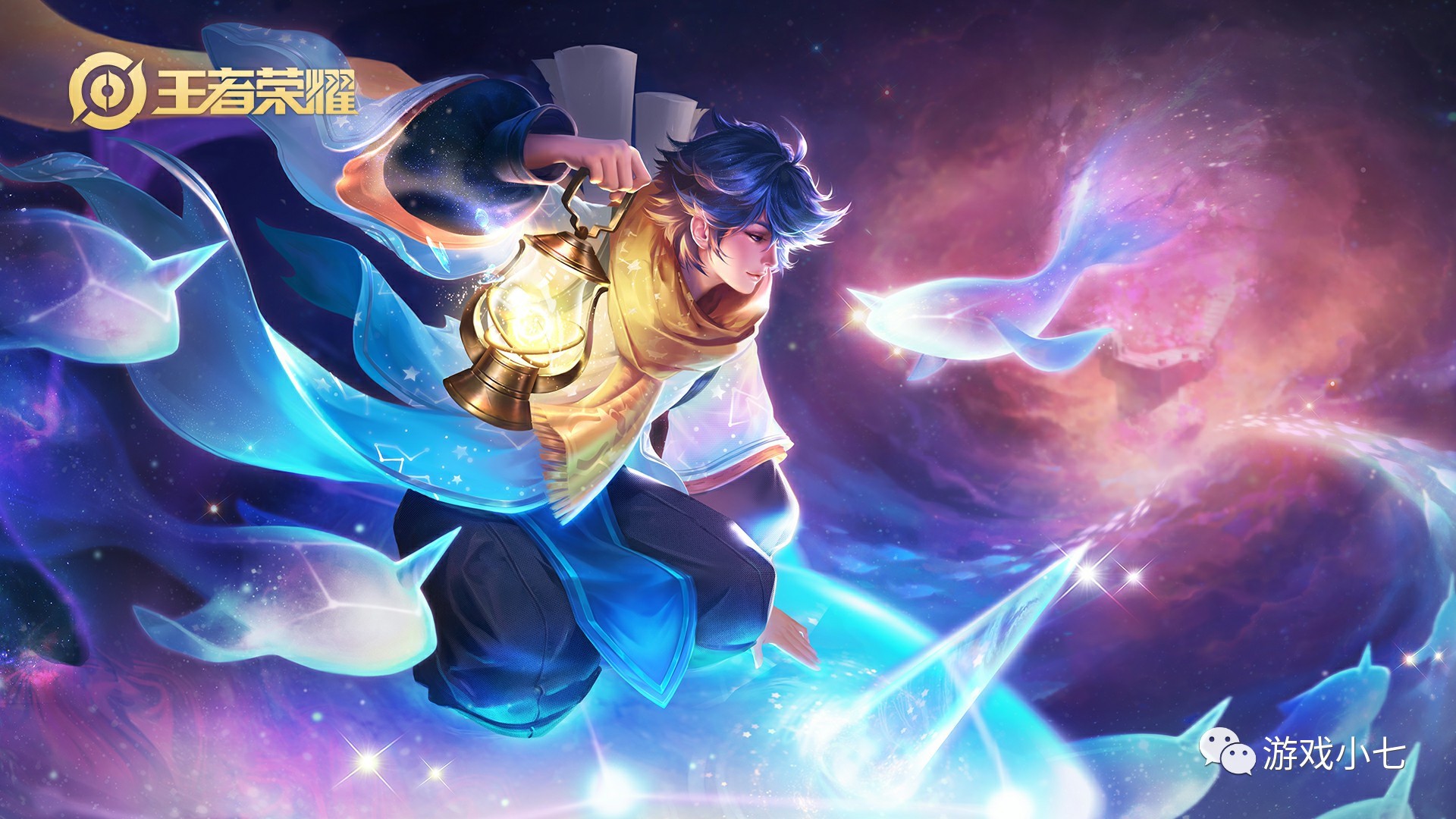 锋与灵活前 锋与灵活前