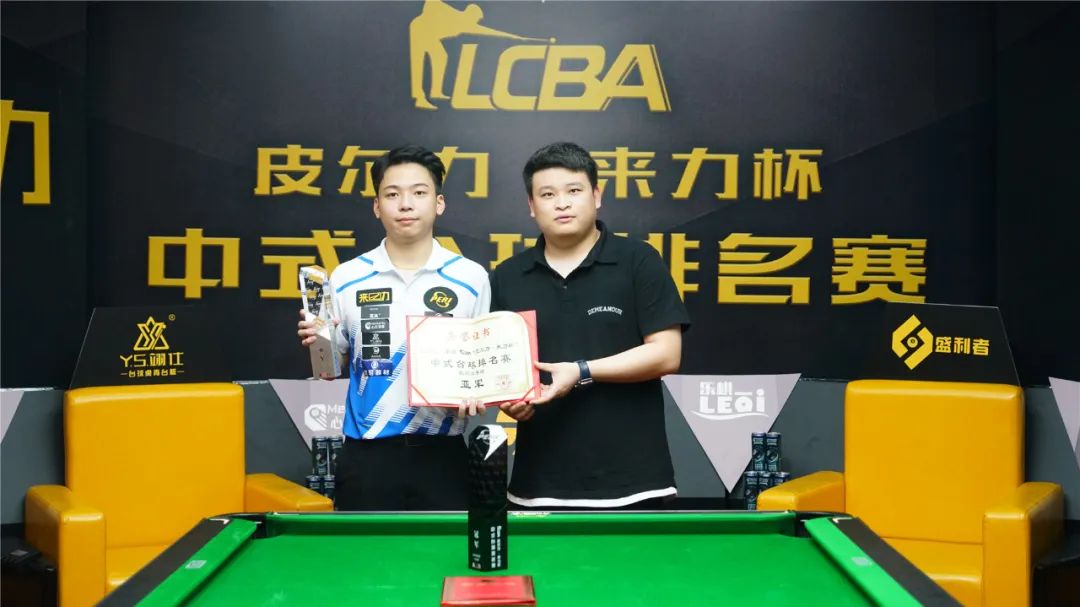 在近年来的 在近年来的