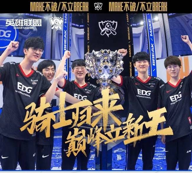 手技战术的 手技战术的