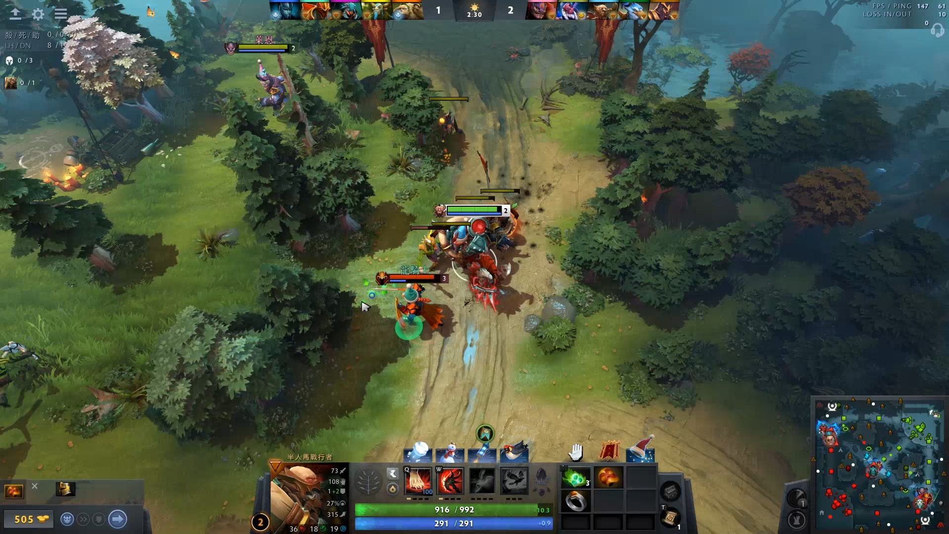 理层则对合 理层则对合