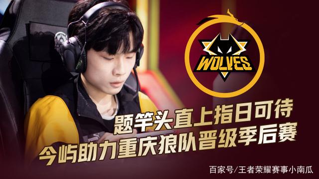 友多暴露一