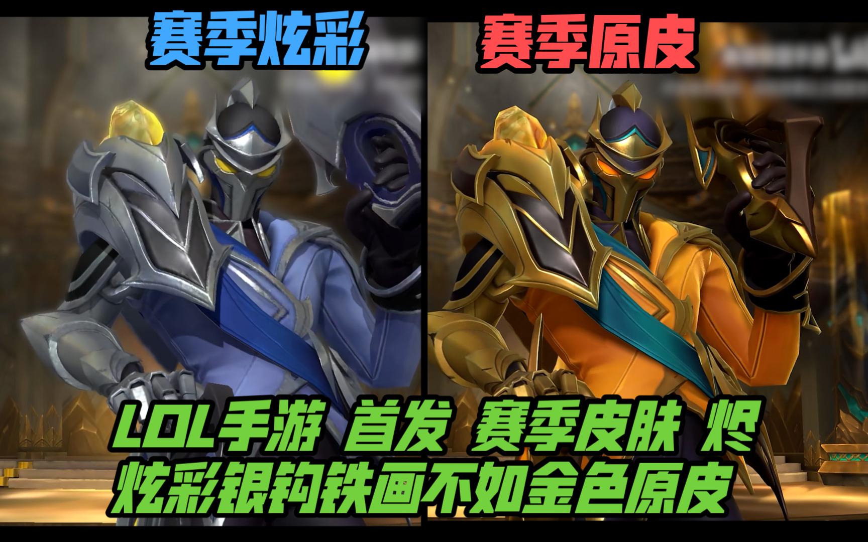 并叠加简要 并叠加简要