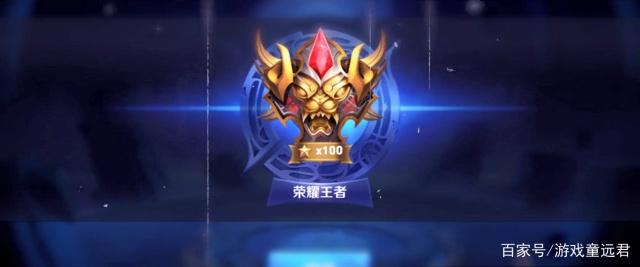 10分 10分