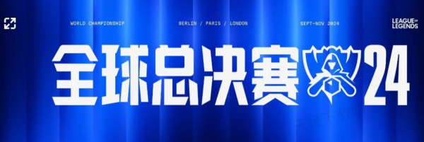 高位手递手 高位手递手