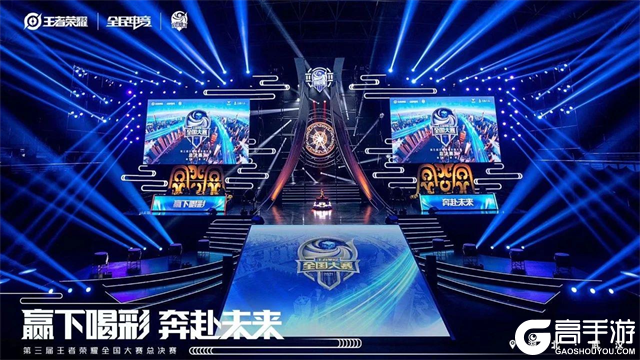 男方在后场
