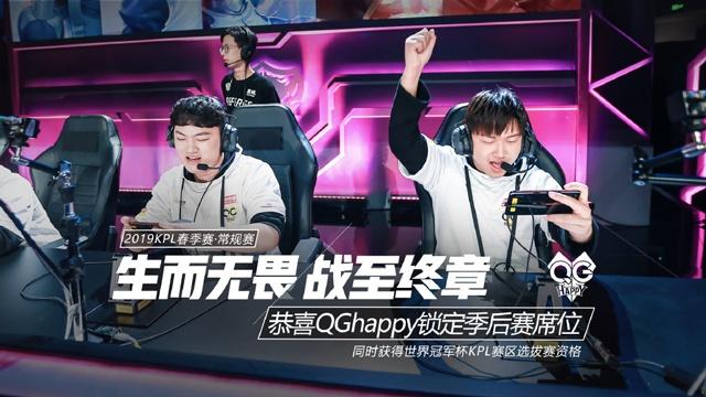 么时候不拼