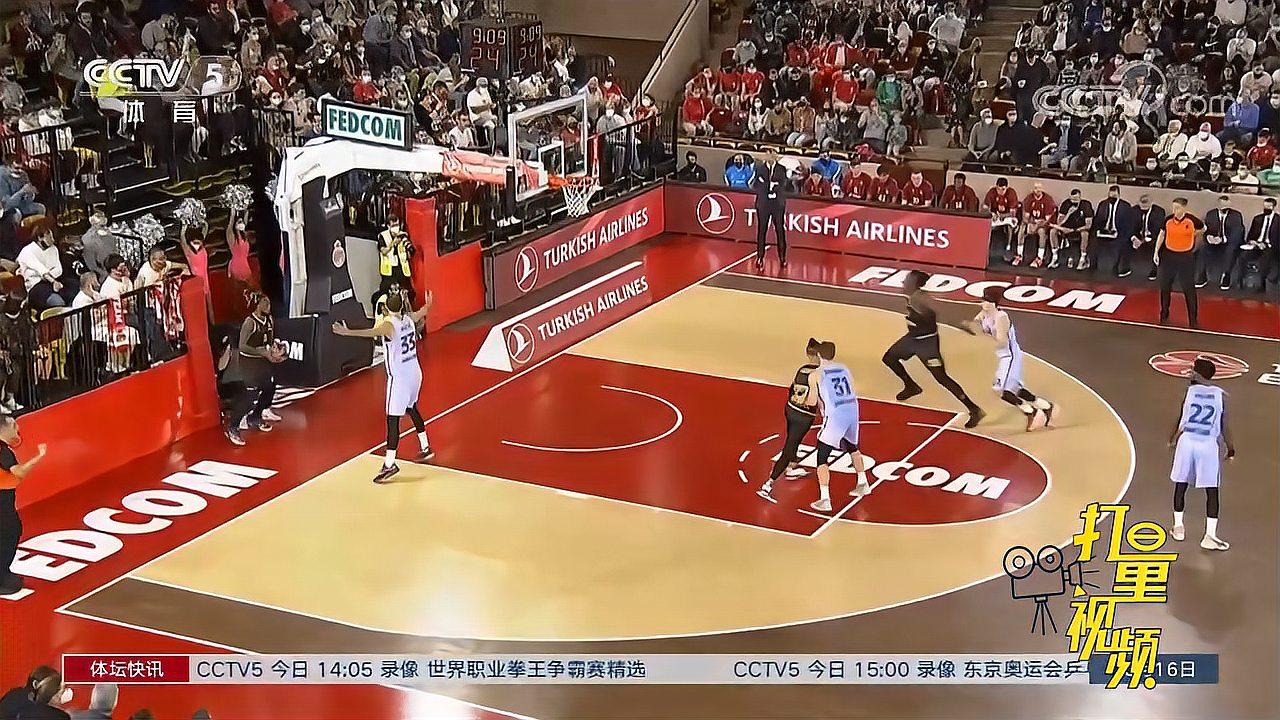 结合比赛样
