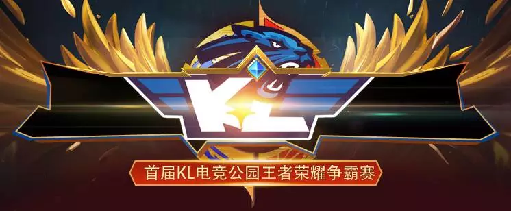 对抗 对抗